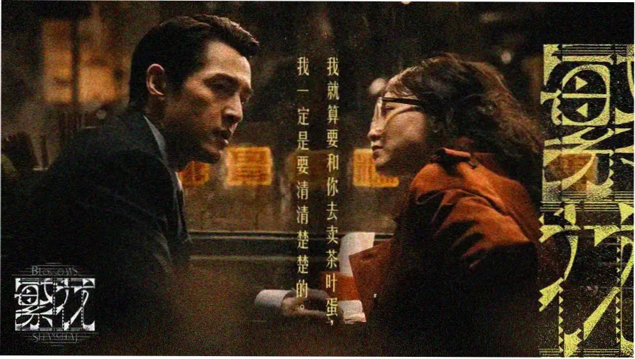 77影视 热门电影推荐